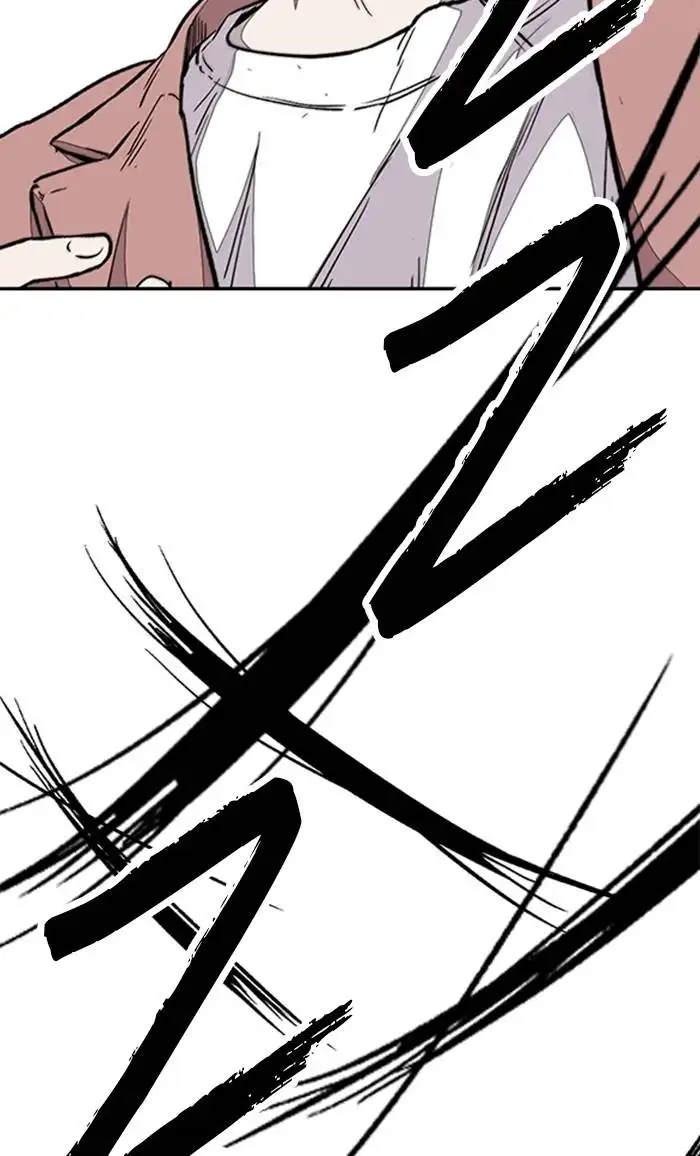 Wind Breaker Chapter 327 page 132