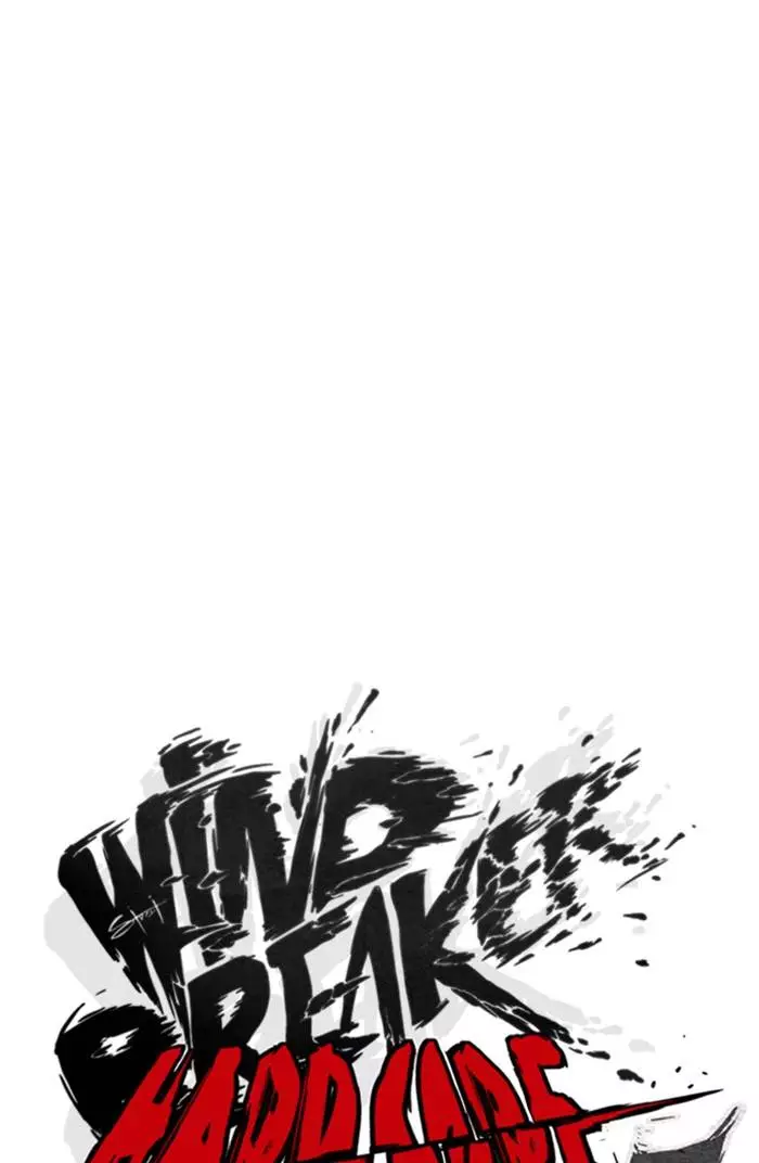 Wind Breaker Chapter 328 page 28