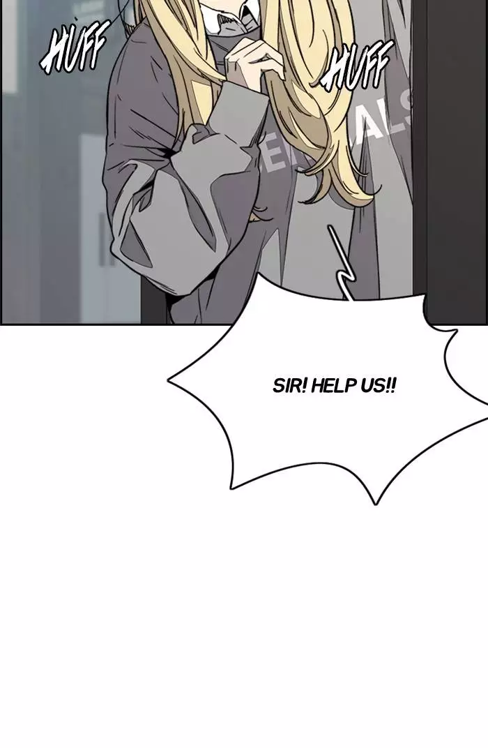 Wind Breaker Chapter 328 page 32