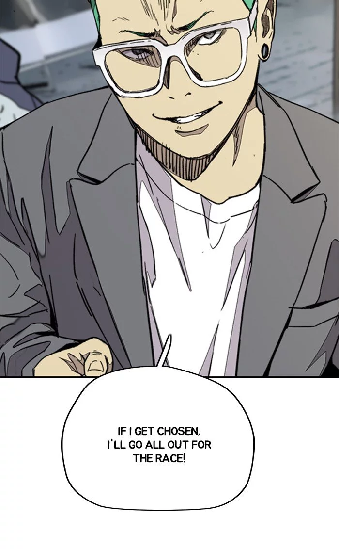 Wind Breaker Chapter 319 page 115