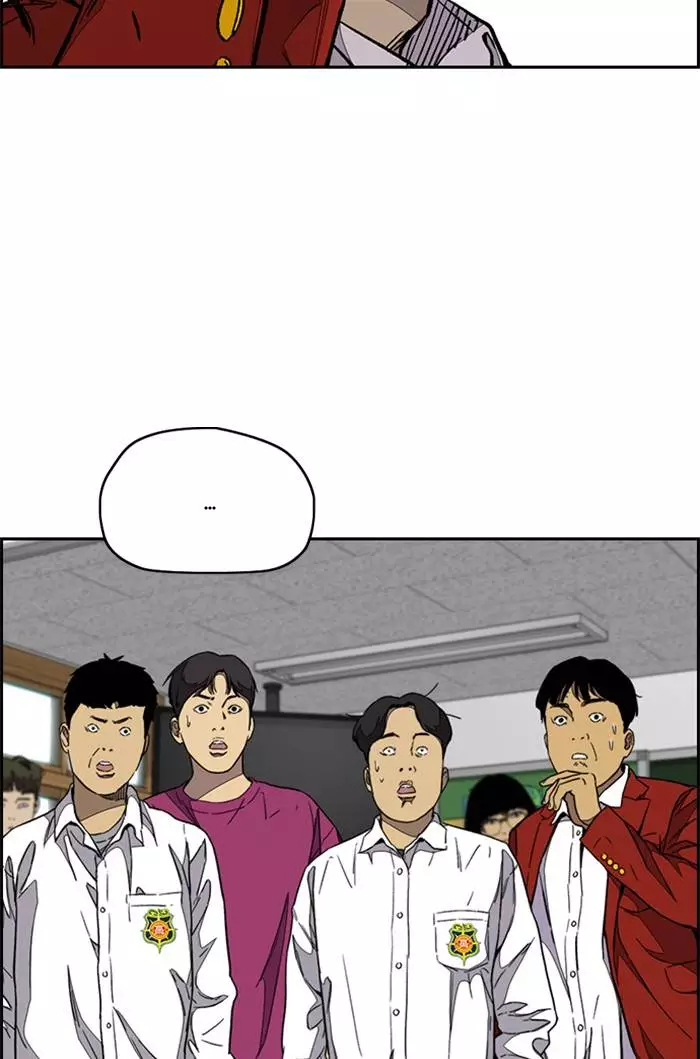 Wind Breaker Chapter 328 page 6