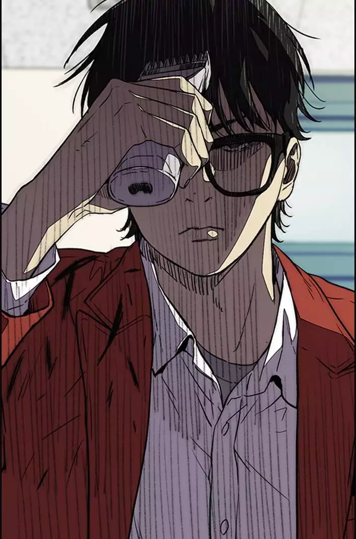 Wind Breaker Chapter 328 page 12