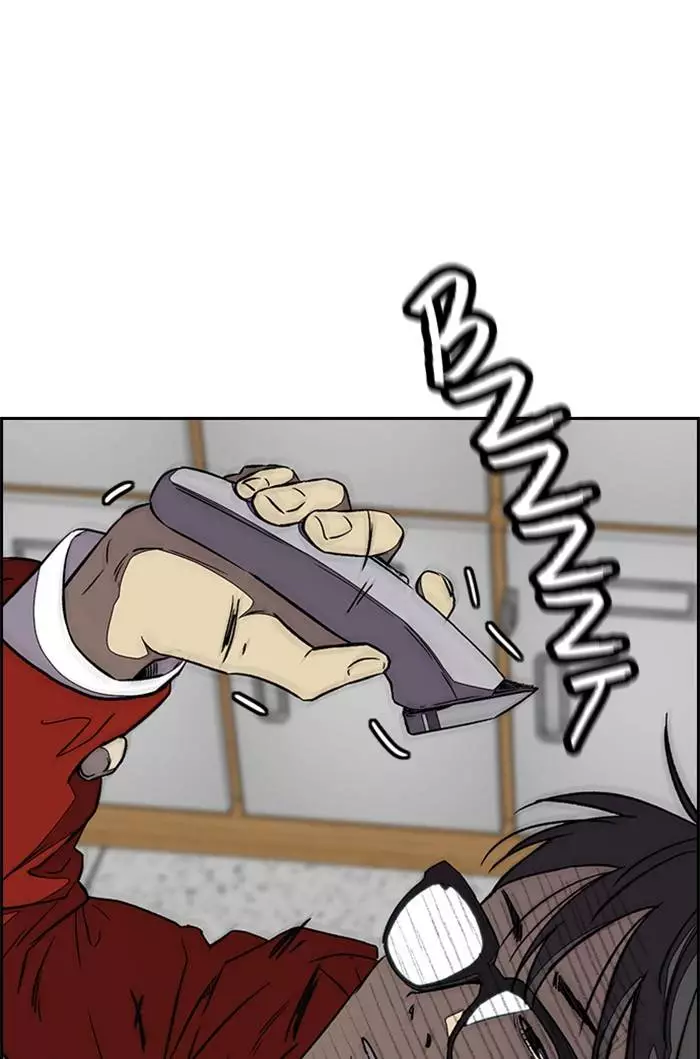 Wind Breaker Chapter 328 page 15