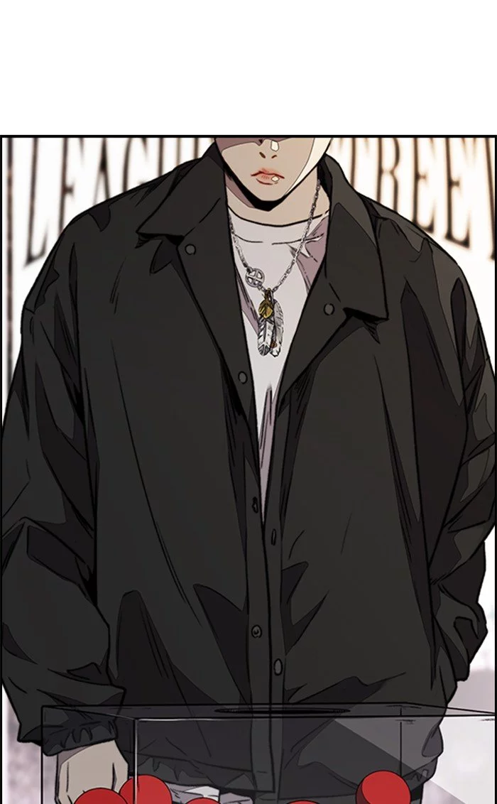Wind Breaker Chapter 319 page 121