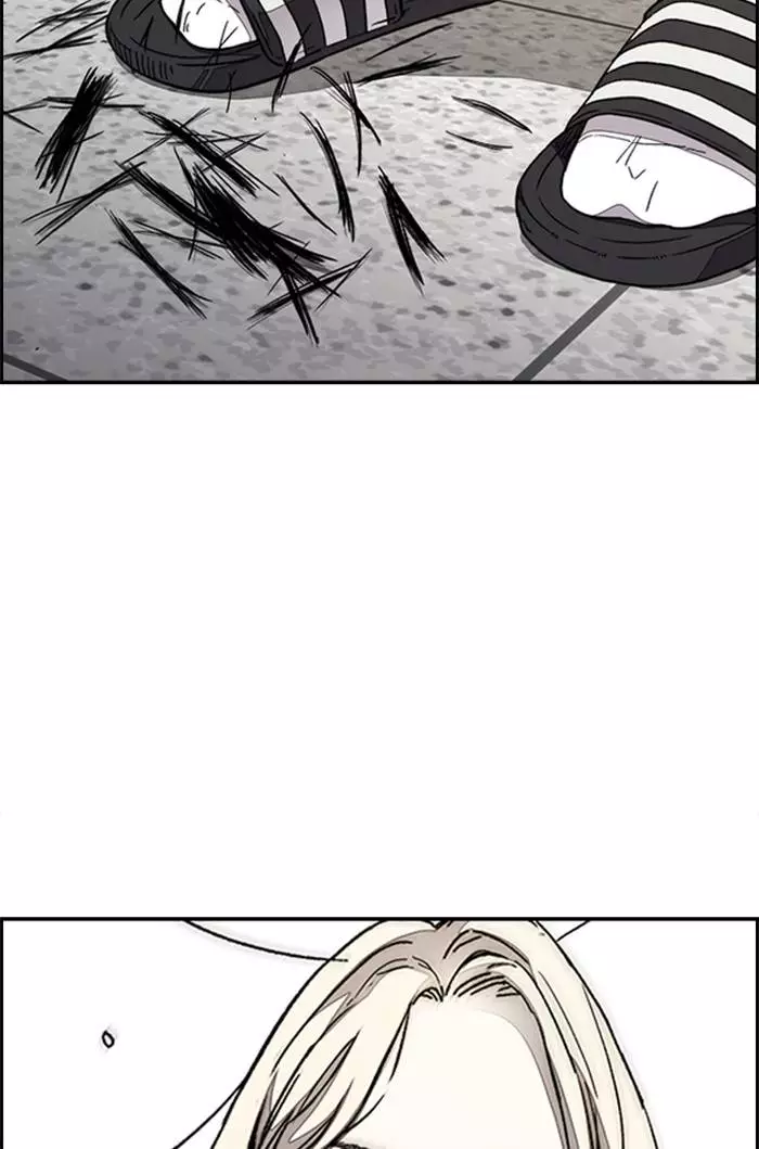 Wind Breaker Chapter 328 page 2