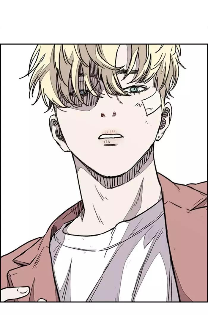 Wind Breaker Chapter 328 page 4