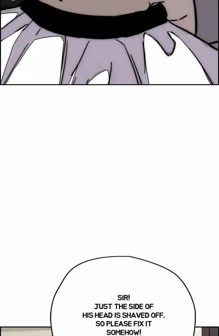 Wind Breaker Chapter 328 page 44