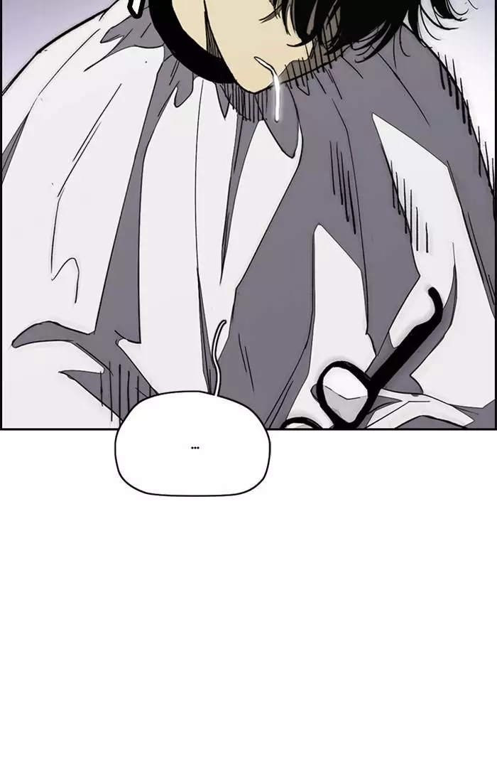 Wind Breaker Chapter 328 page 51