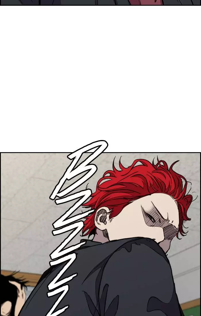 Wind Breaker Chapter 328 page 79