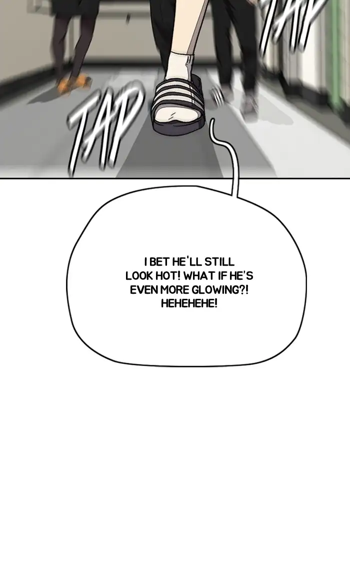 Wind Breaker Chapter 329 page 7