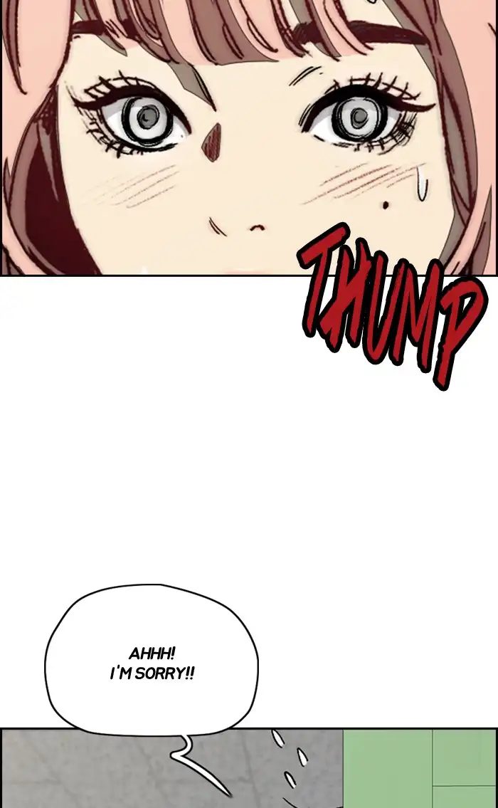 Wind Breaker Chapter 329 page 23