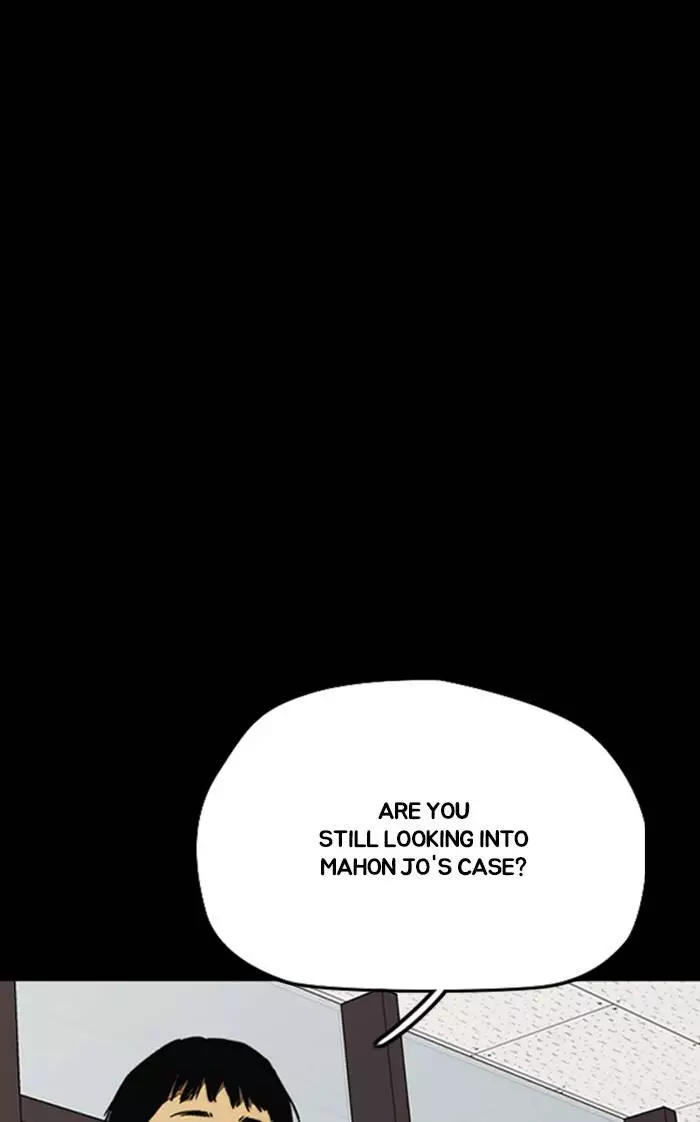 Wind Breaker Chapter 328 page 164