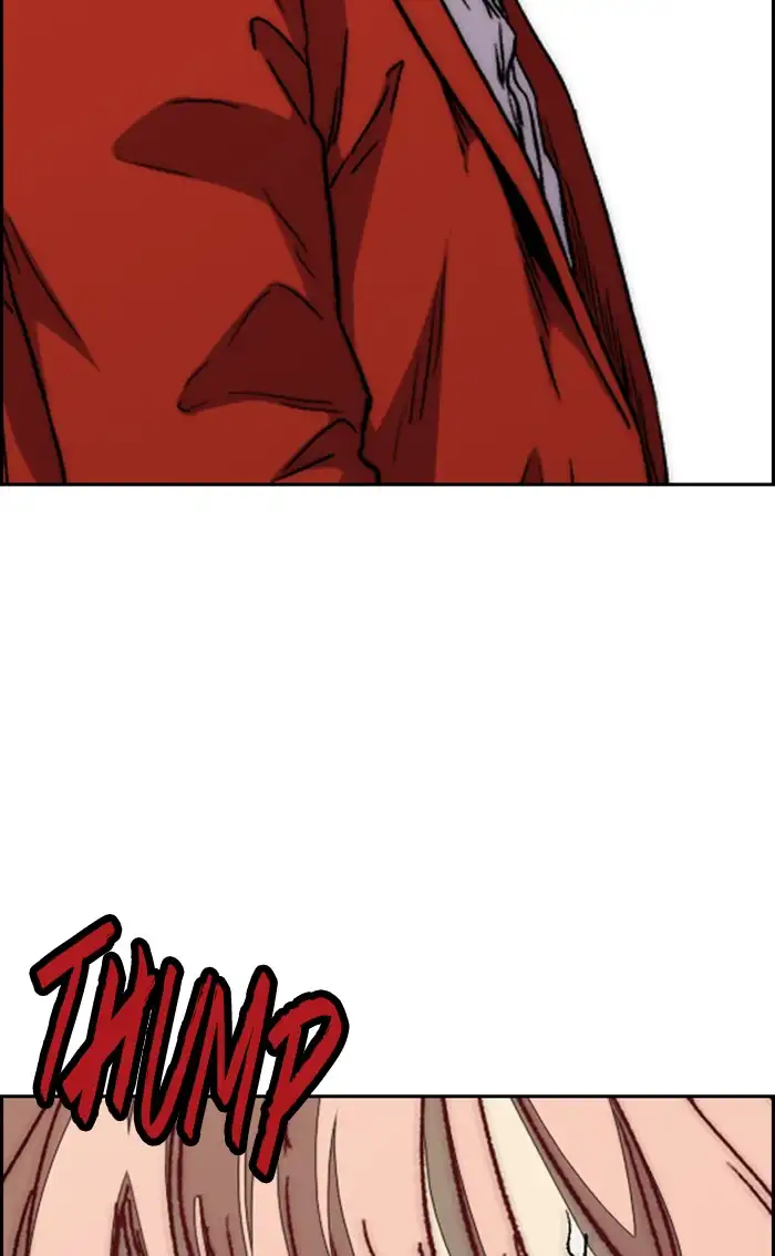 Wind Breaker Chapter 329 page 22