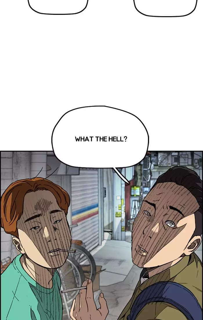 Wind Breaker Chapter 328 page 135