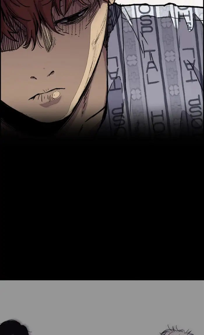 Wind Breaker Chapter 329 page 71