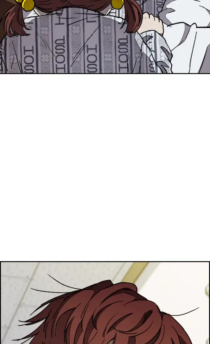 Wind Breaker Chapter 329 page 67