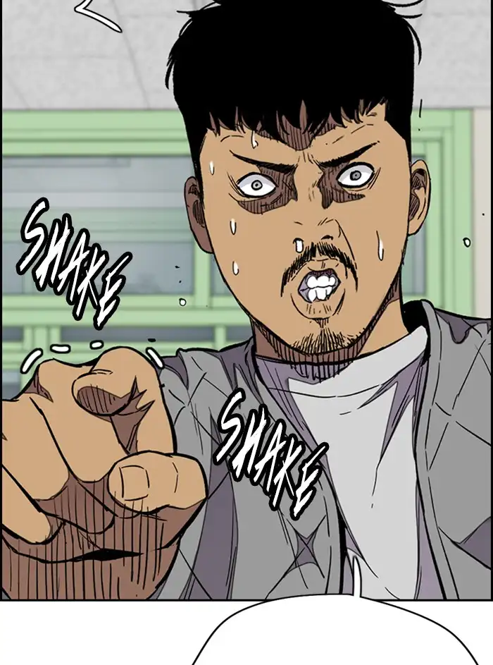 Wind Breaker Chapter 330 page 9