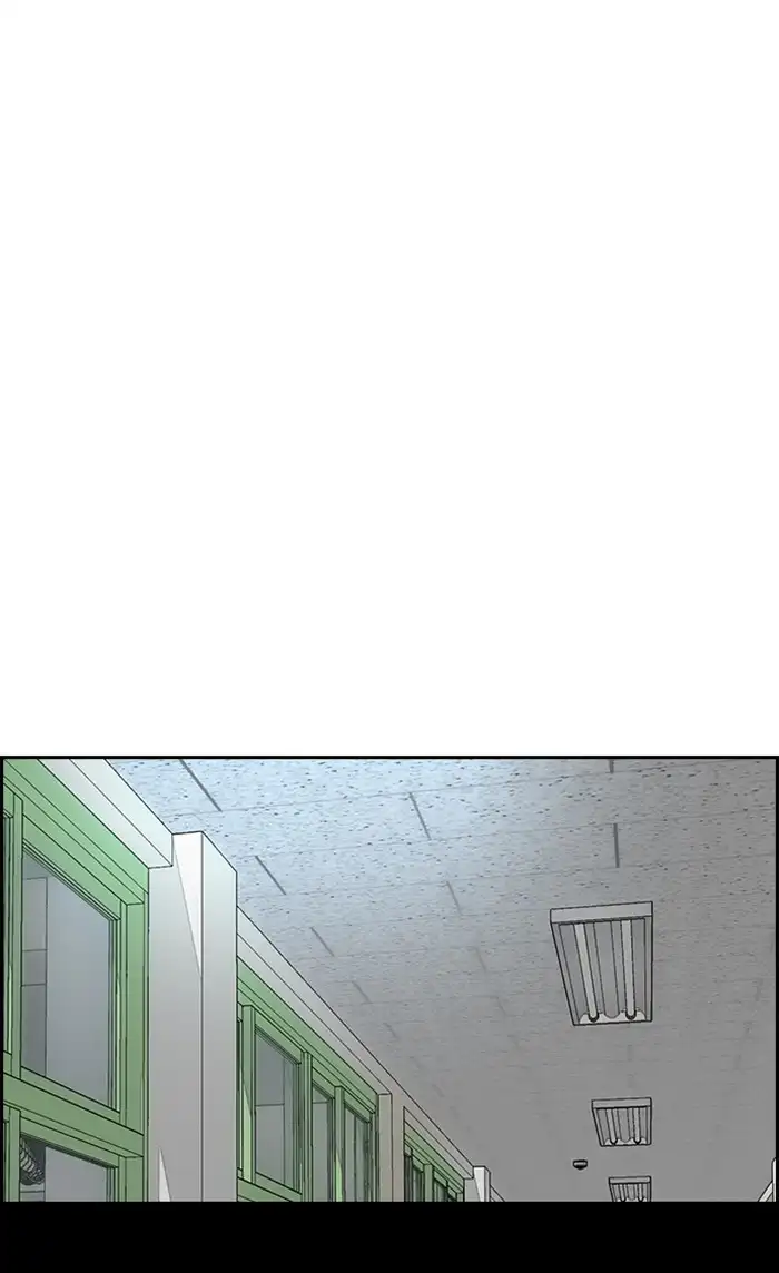Wind Breaker Chapter 329 page 102