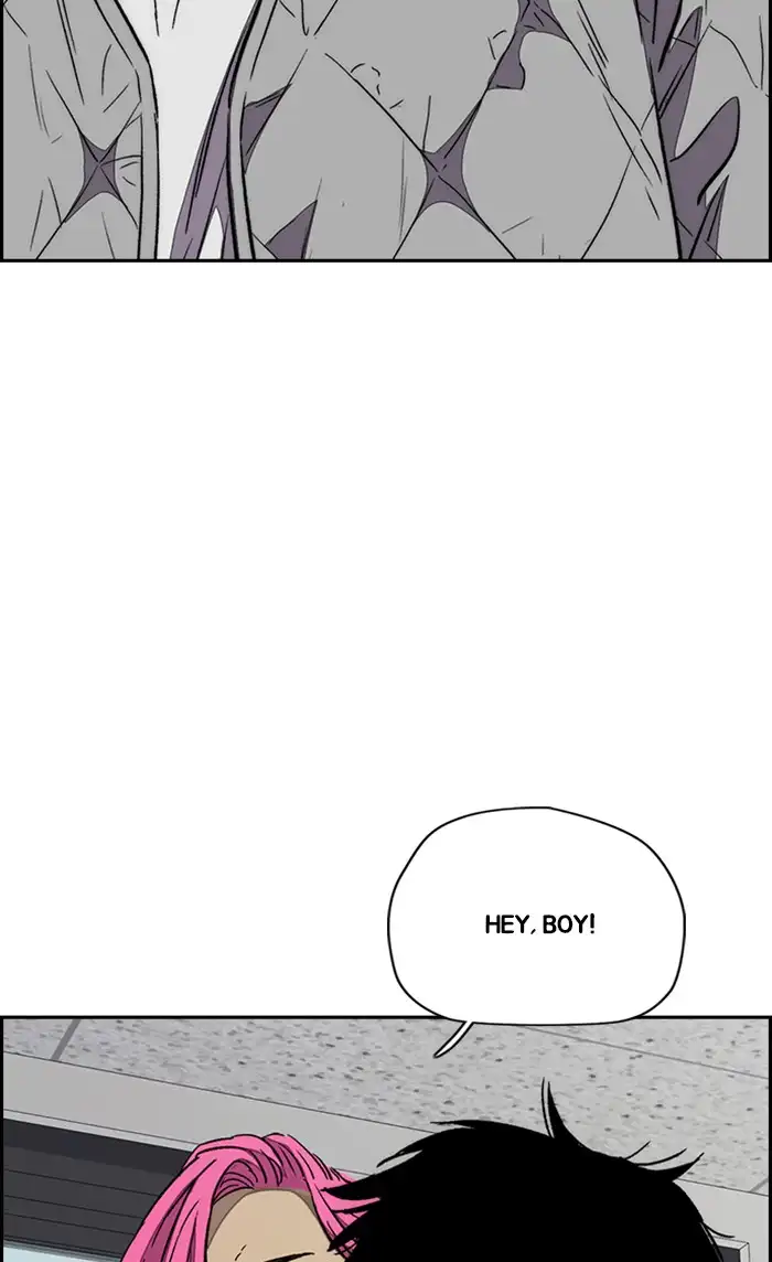 Wind Breaker Chapter 329 page 111