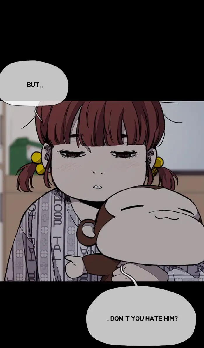 Wind Breaker Chapter 332 page 33