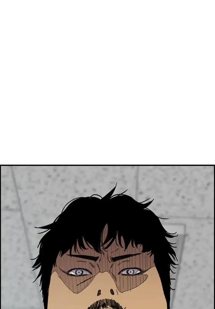 Wind Breaker Chapter 330 page 36