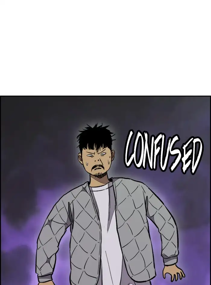 Wind Breaker Chapter 330 page 16