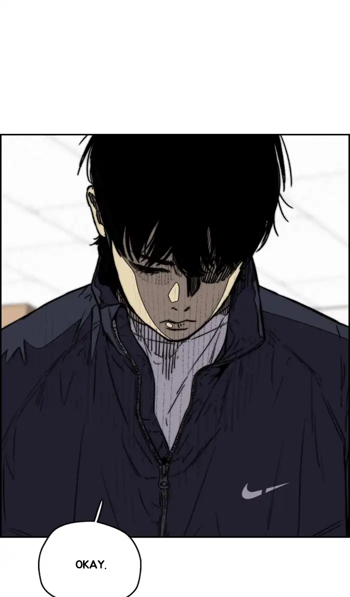 Wind Breaker Chapter 332 page 42
