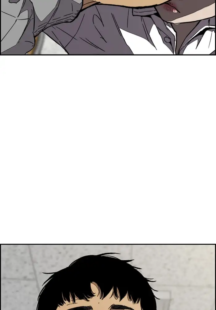 Wind Breaker Chapter 330 page 46