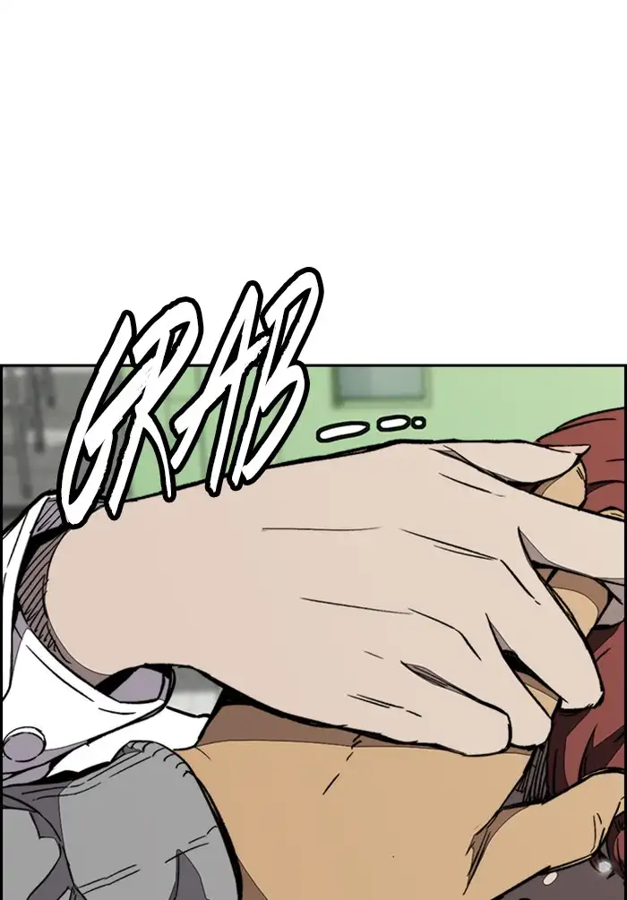 Wind Breaker Chapter 330 page 45