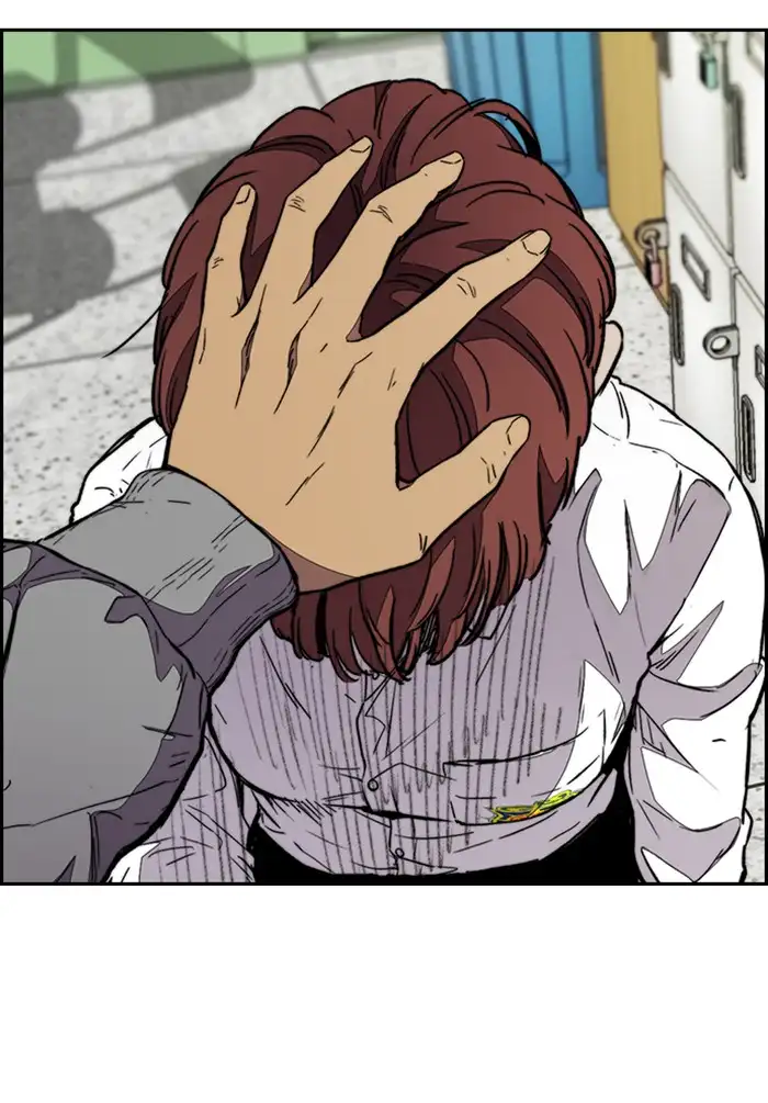 Wind Breaker Chapter 330 page 44