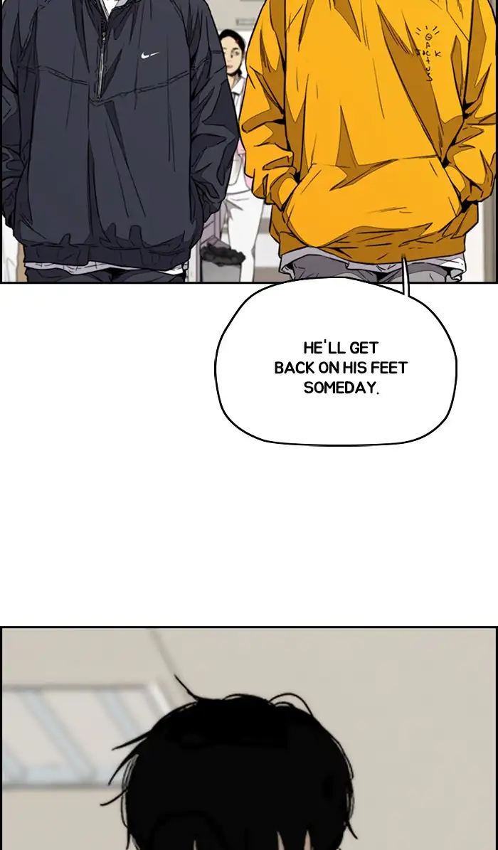 Wind Breaker Chapter 332 page 48