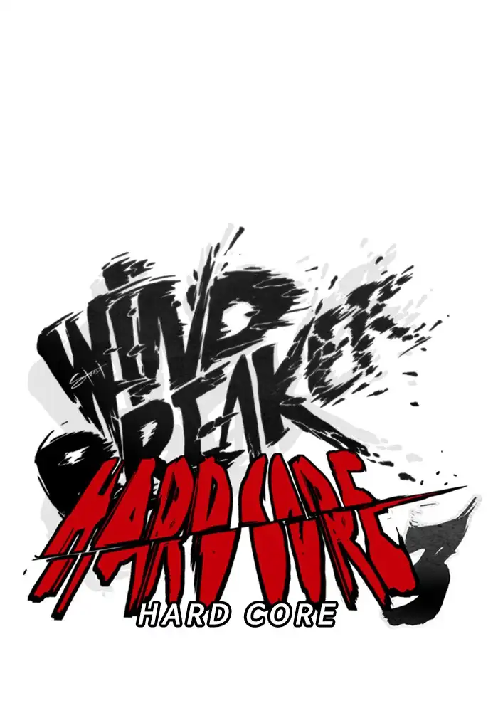 Wind Breaker Chapter 330 page 62