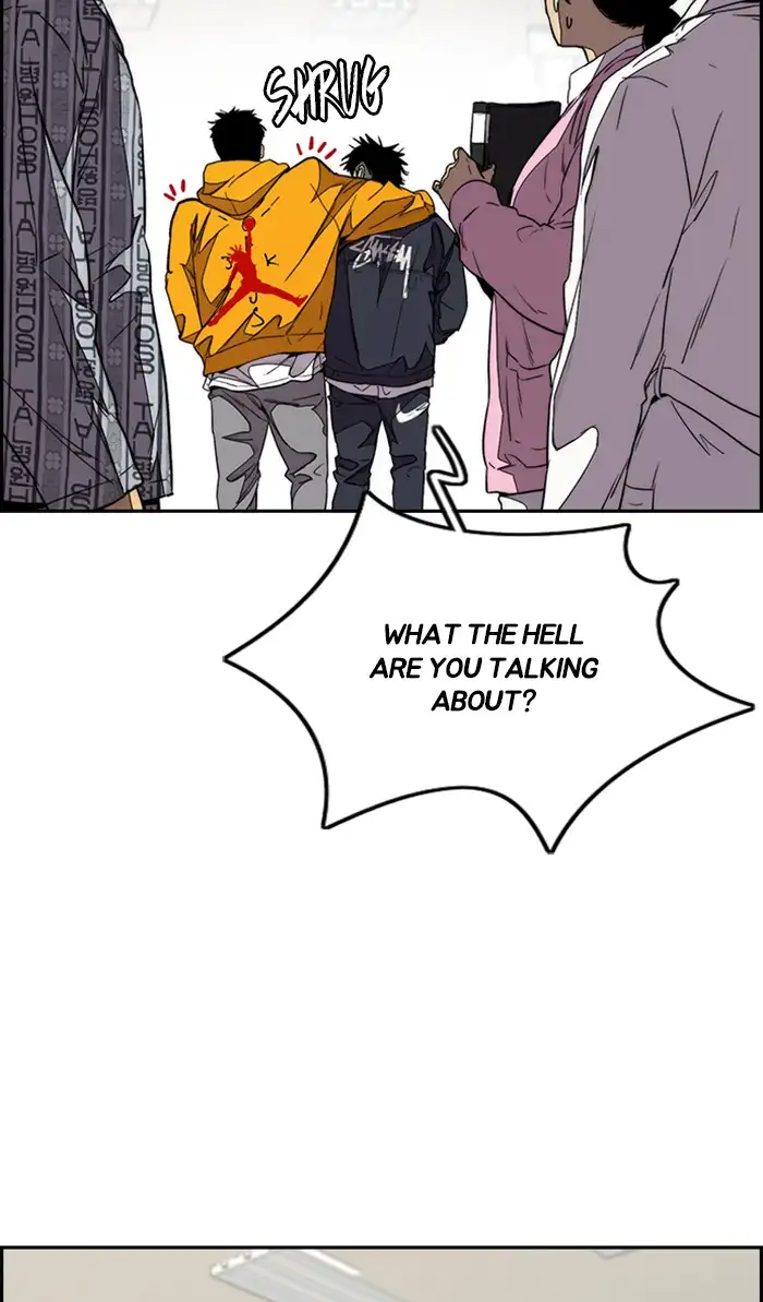 Wind Breaker Chapter 332 page 55