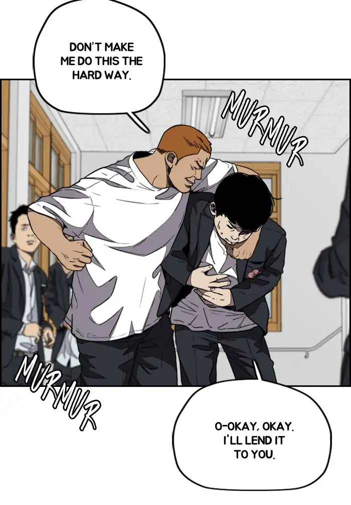 Wind Breaker Chapter 330 page 65