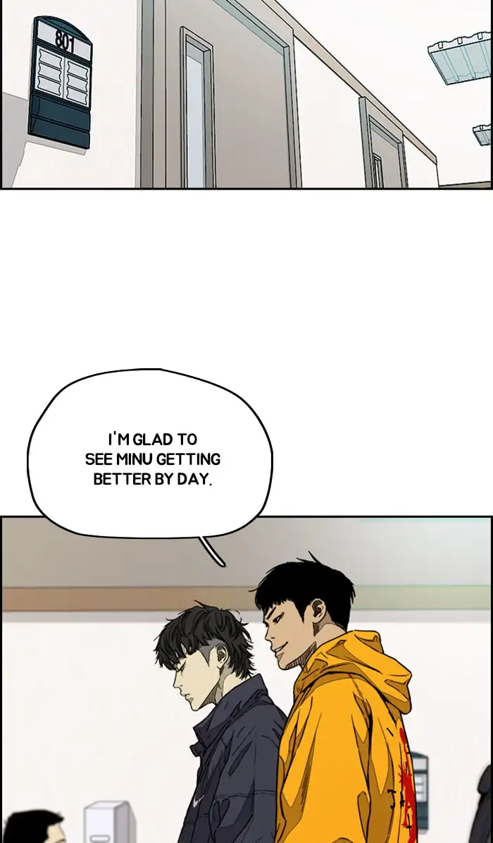 Wind Breaker Chapter 332 page 46