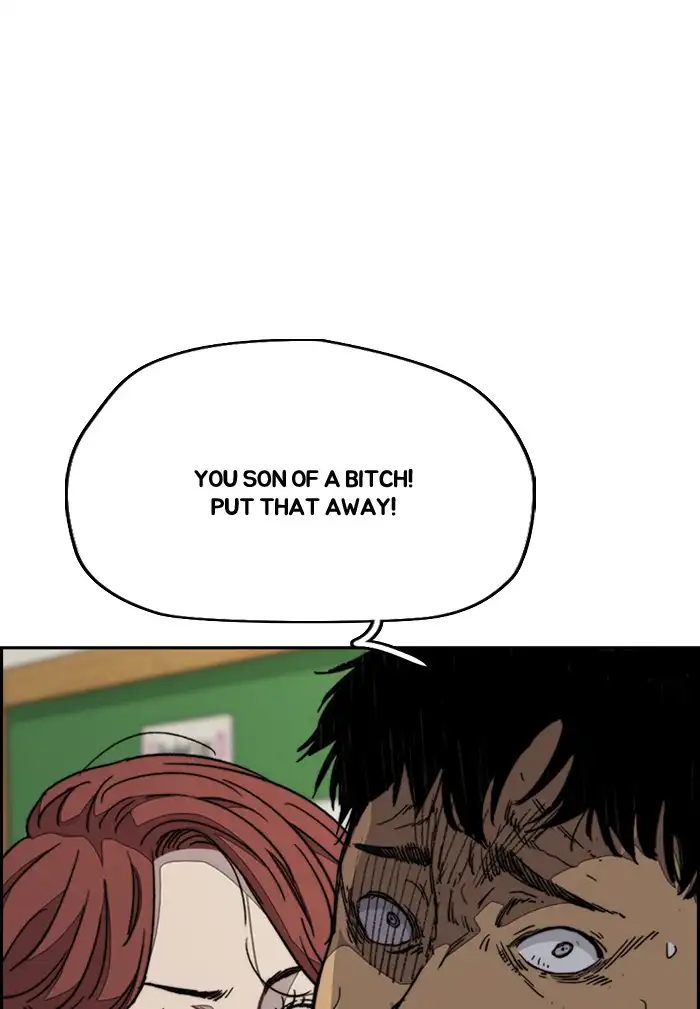 Wind Breaker Chapter 330 page 60