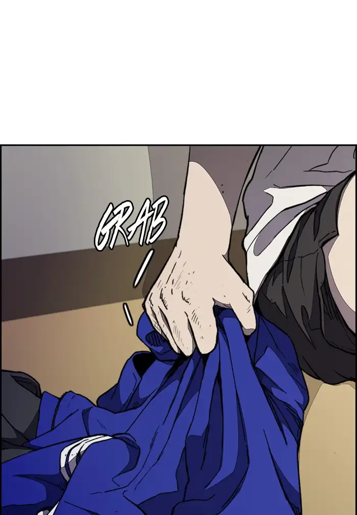 Wind Breaker Chapter 330 page 82