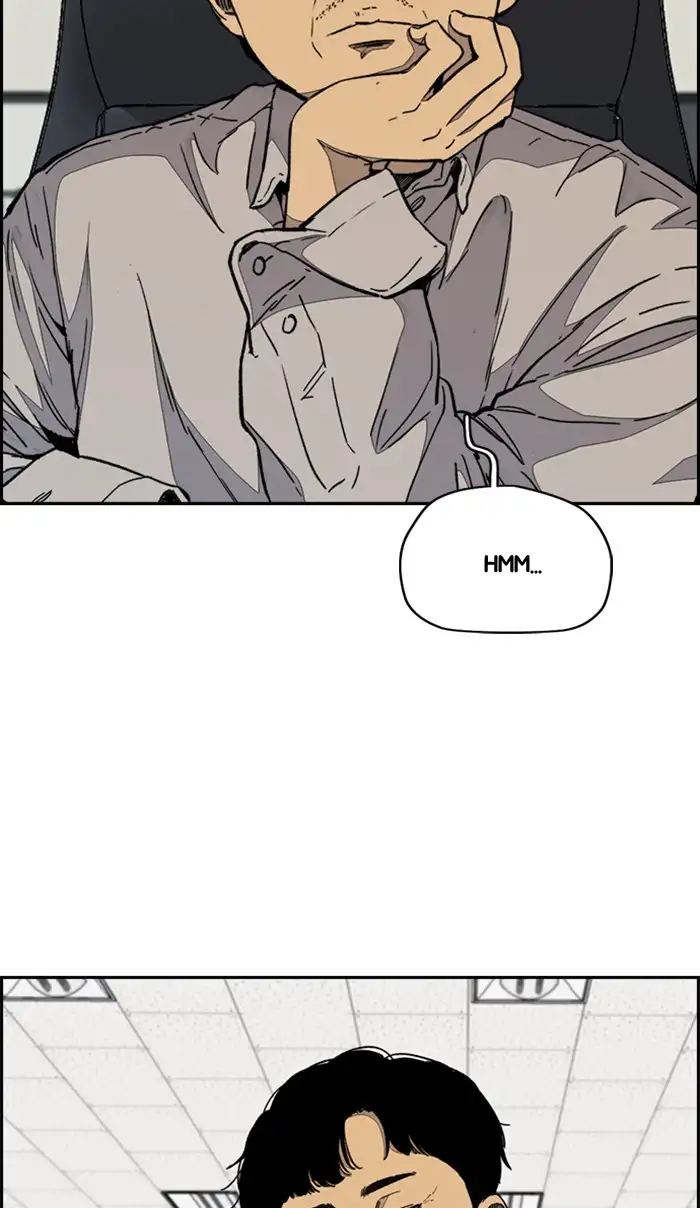 Wind Breaker Chapter 335 page 5