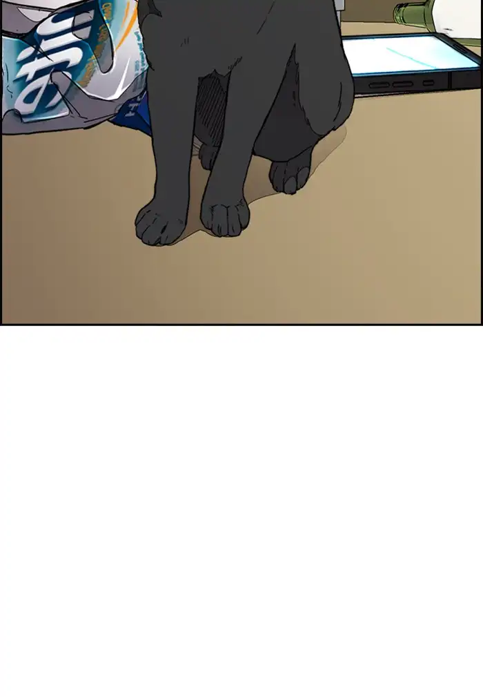 Wind Breaker Chapter 330 page 70