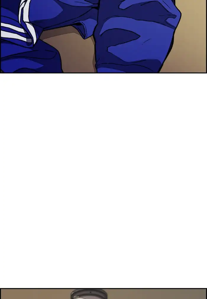 Wind Breaker Chapter 330 page 83