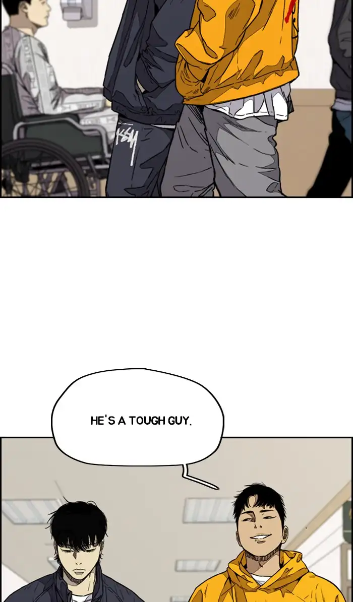 Wind Breaker Chapter 332 page 47