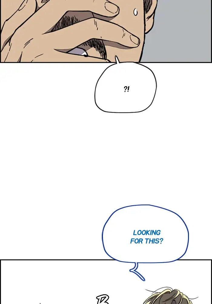 Wind Breaker Chapter 330 page 58