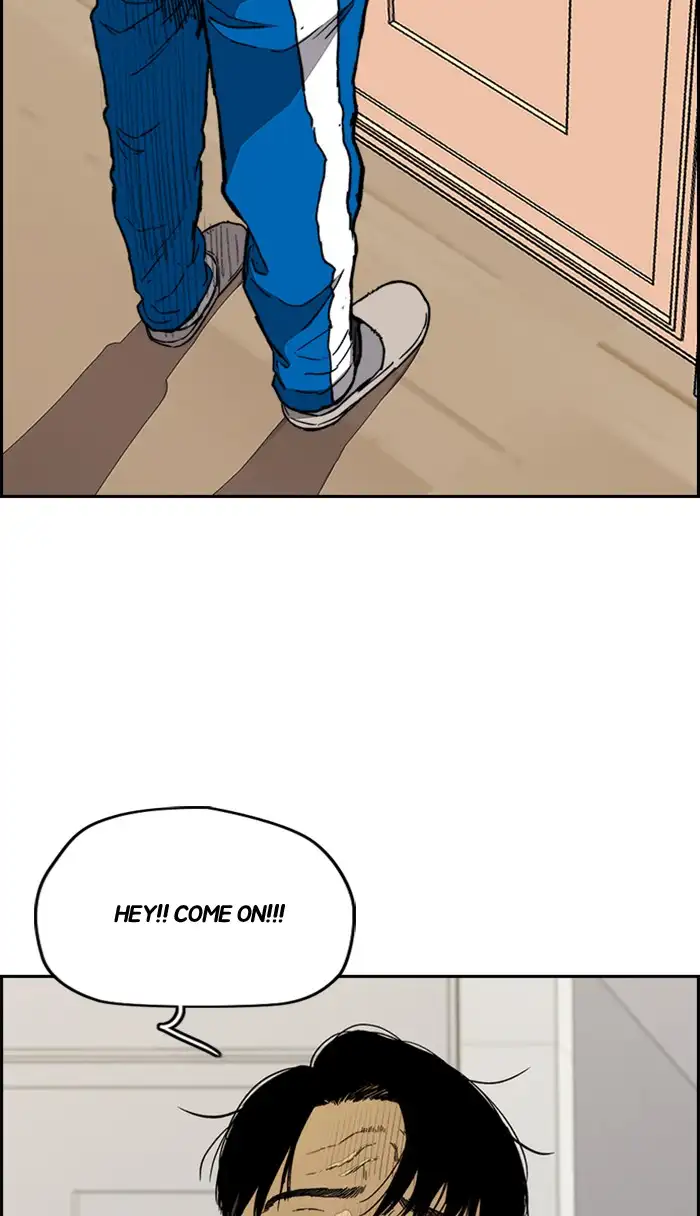 Wind Breaker Chapter 332 page 109