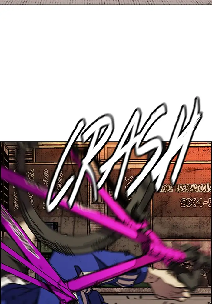 Wind Breaker Chapter 330 page 131