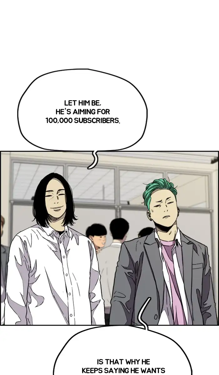Wind Breaker Chapter 335 page 43