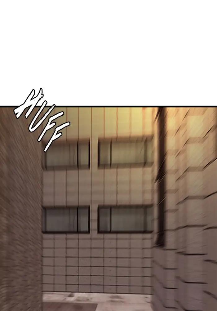 Wind Breaker Chapter 330 page 118