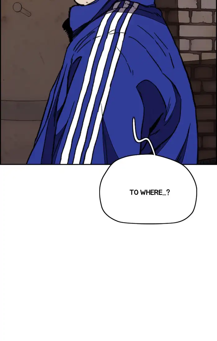 Wind Breaker Chapter 331 page 23