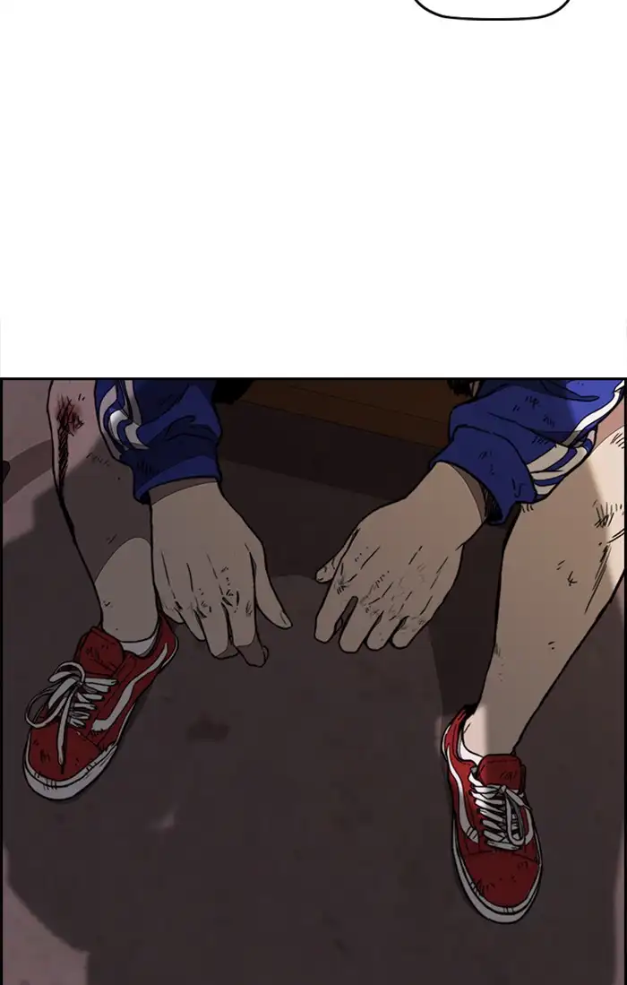 Wind Breaker Chapter 331 page 6
