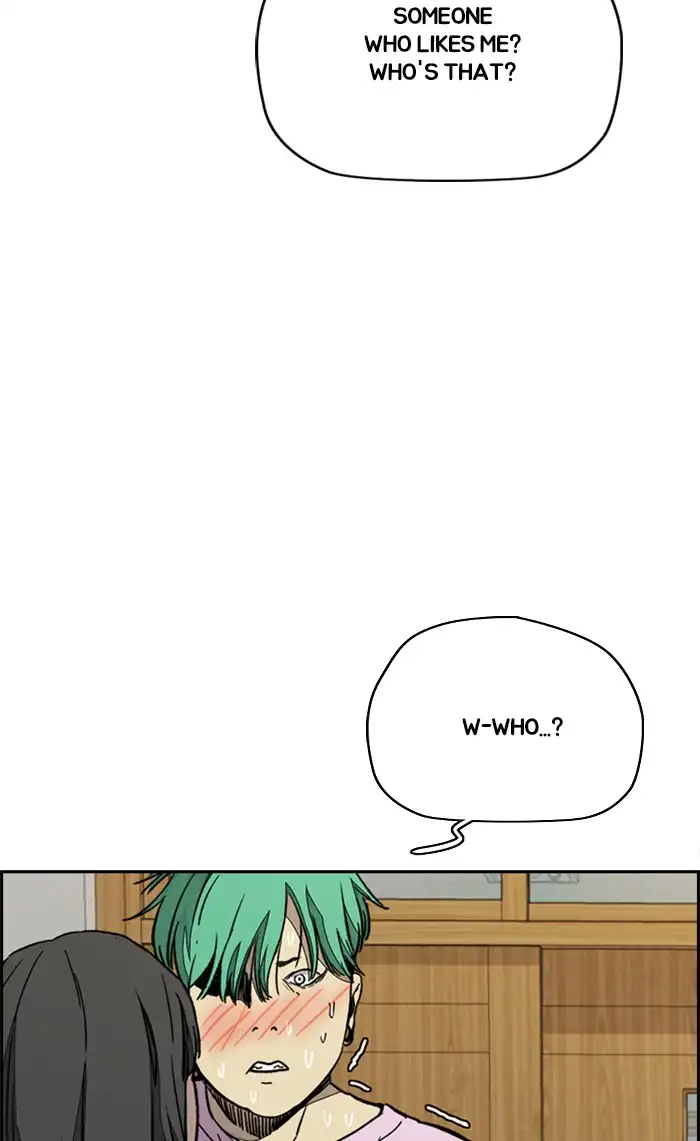 Wind Breaker Chapter 335 page 107