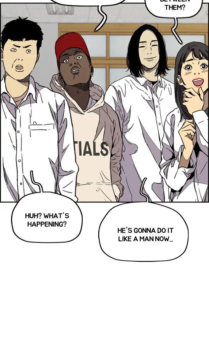 Wind Breaker Chapter 335 page 94